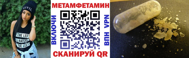 мориарти состав  Ершов  АМФ 97%  кракен зеркало 