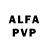 Alfa_PVP СК КРИС Three Spirit