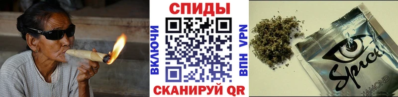 БУТИРАТ буратино  Ершов 