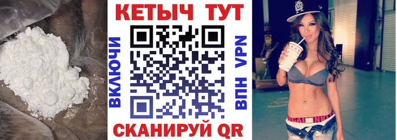 Кетамин ketamine Ершов