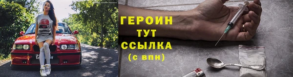 МДМА Богданович