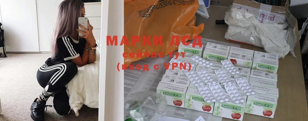 COCAINE Армянск