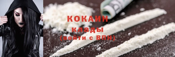 круглые Богородицк
