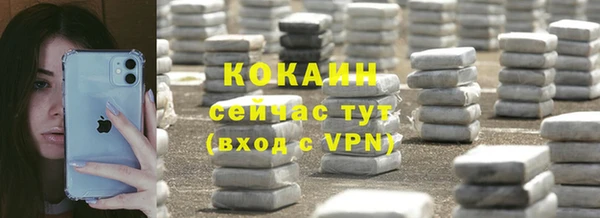 гашиш Аркадак