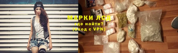 МДМА Богданович