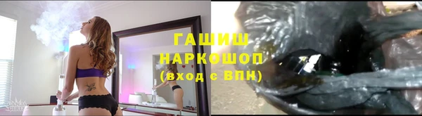 гашиш Аркадак