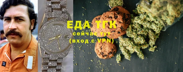 круглые Богородицк
