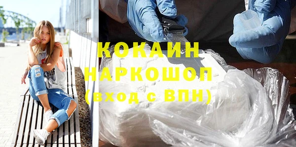 гашиш Аркадак