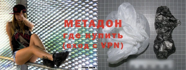 круглые Богородицк