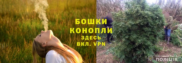 меф VHQ Арсеньев