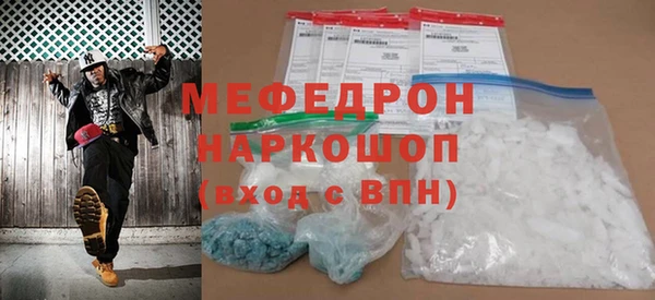 круглые Богородицк