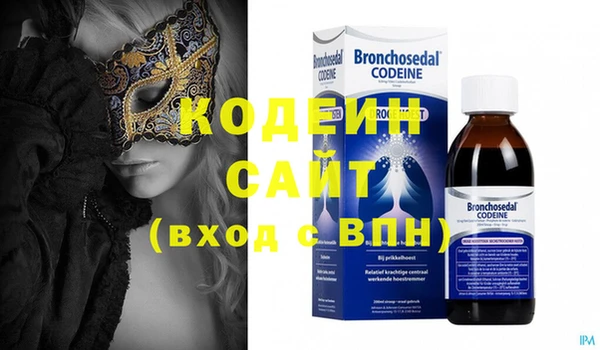 круглые Богородицк