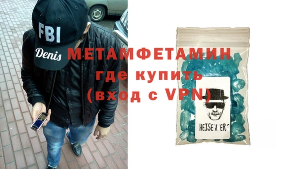 круглые Богородицк