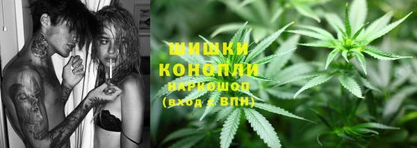 гашиш Аркадак